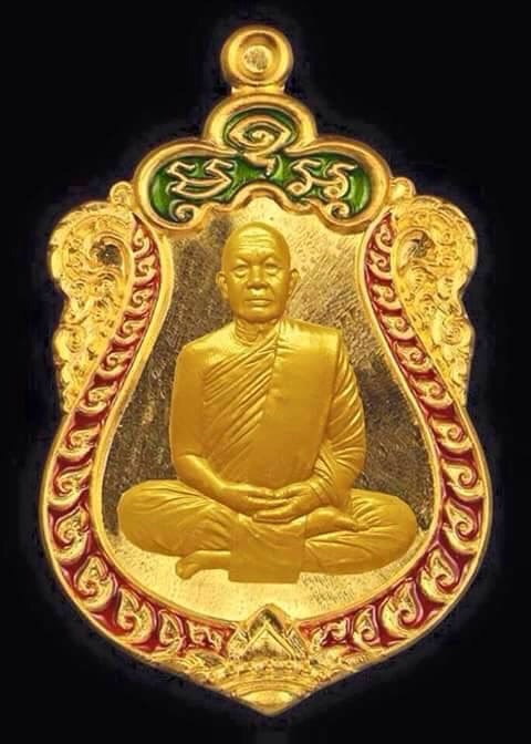 อ.ฝั้น อาจาโร เสมาบูรพาจารย์