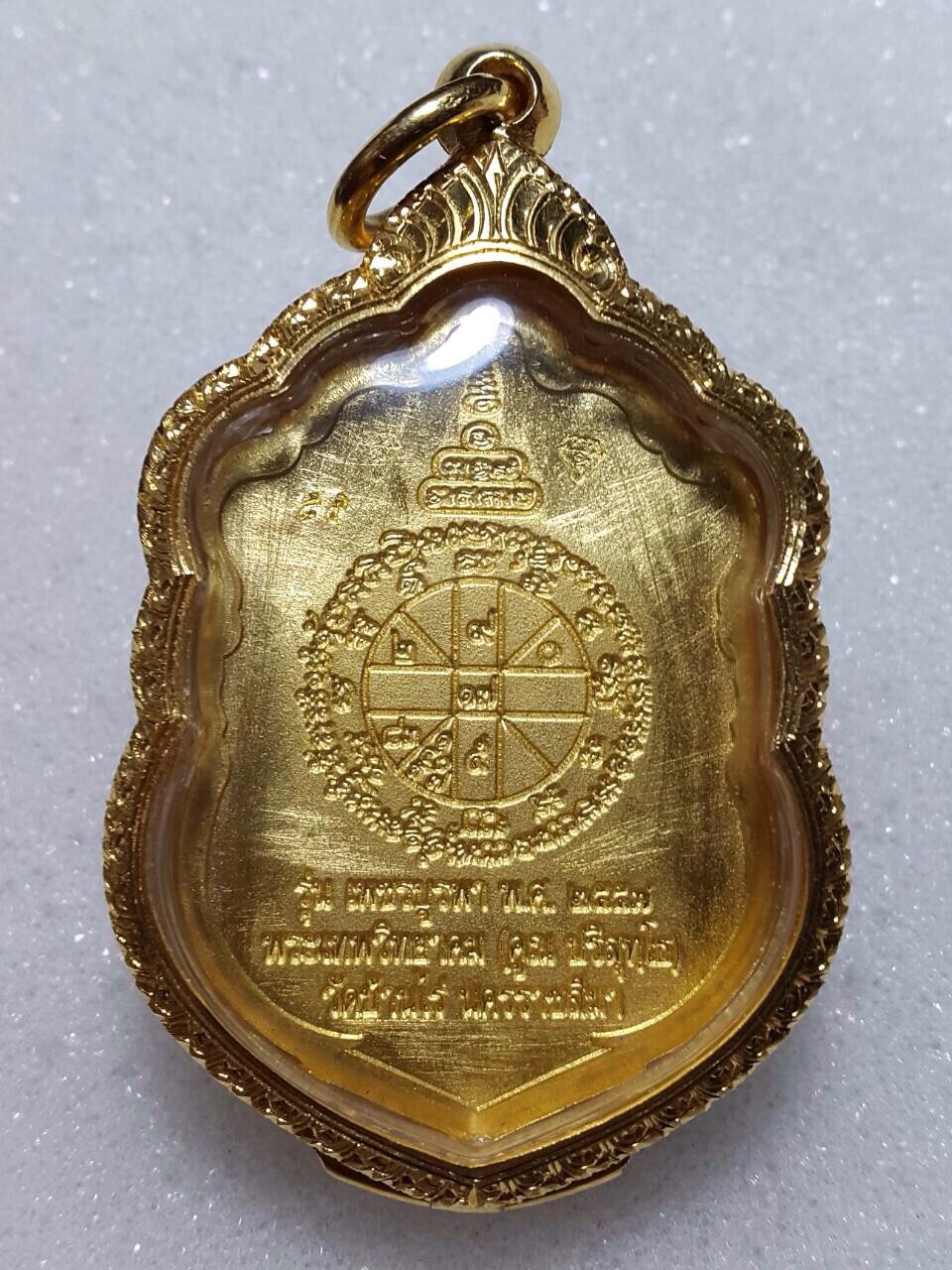 หลวงพ่อคูณ 龙婆坤 เพชรบูรพา