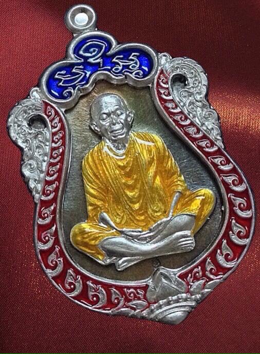 หลวงพ่อคูณ เสมาประทานพร No.168