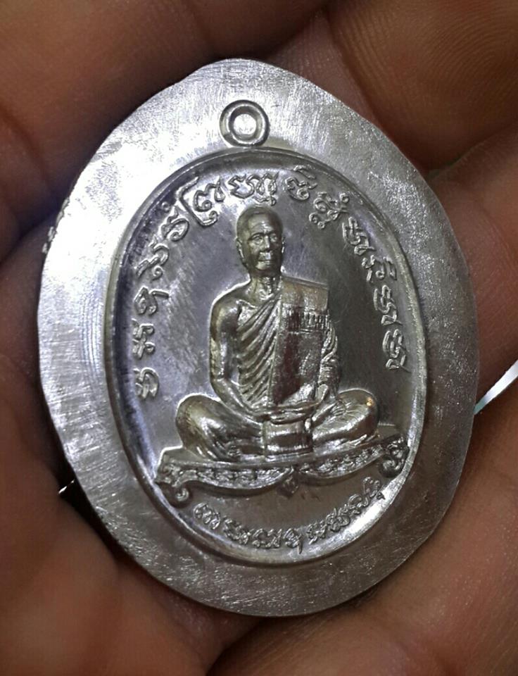 หลวงพ่อทอง สร้างบารมี&เจ้าสัว