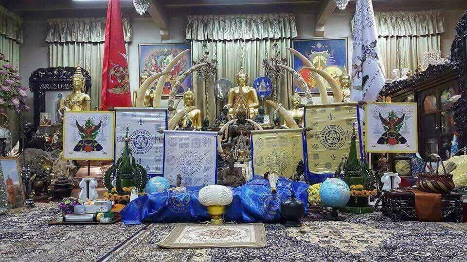 ผ้ายันต์เลสเตอร์