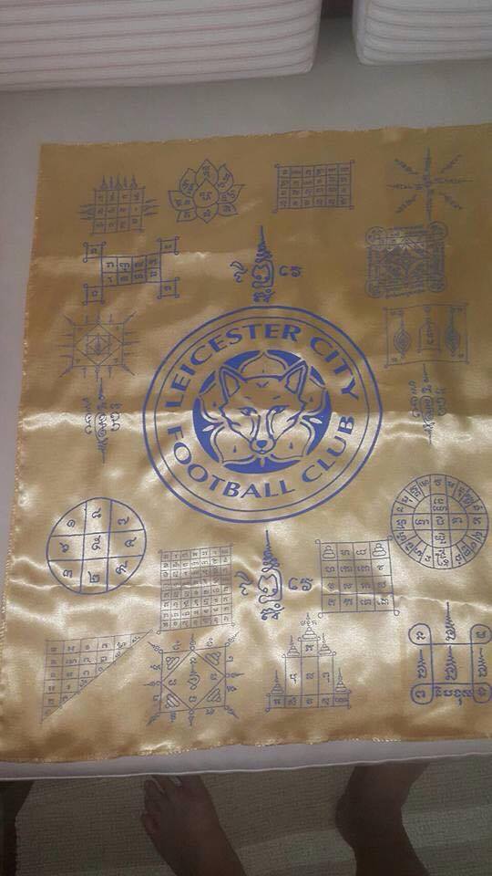 ผ้ายันต์เลสเตอร์