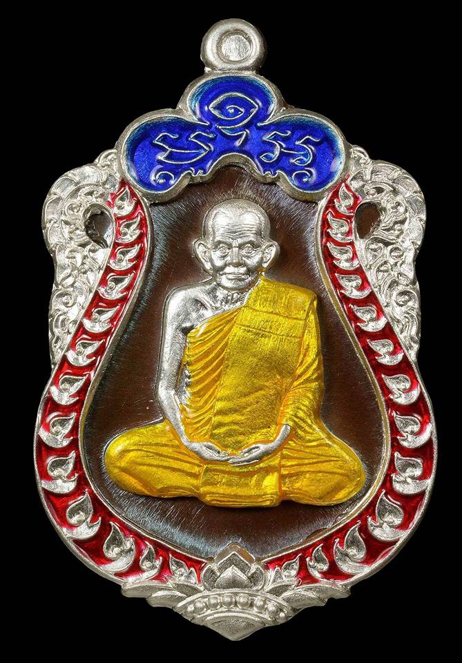 หลวงปู่นาม ชินบัญชร