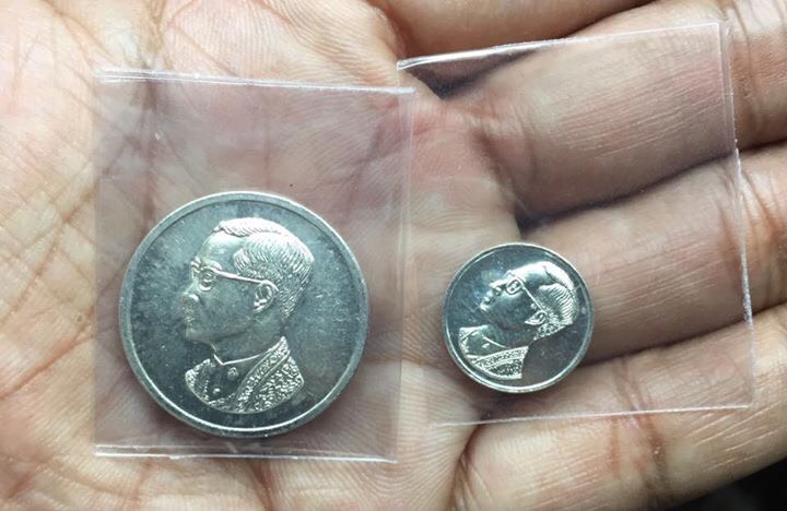 เหรียญคุ้มเกล้า ปี2522 ทองคำ