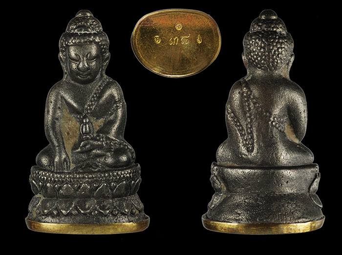 หลวงพ่อคูณ กริ่งชินบัญชรมหาเศรษฐี91