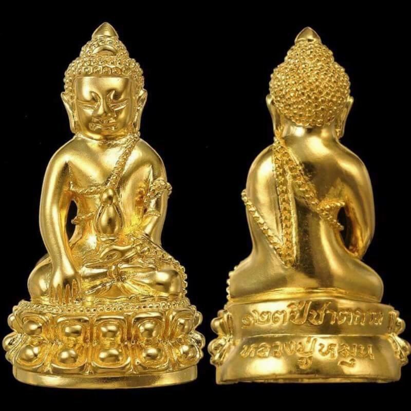 หลวงปู่หมุน 123ปี ชาตกาล
