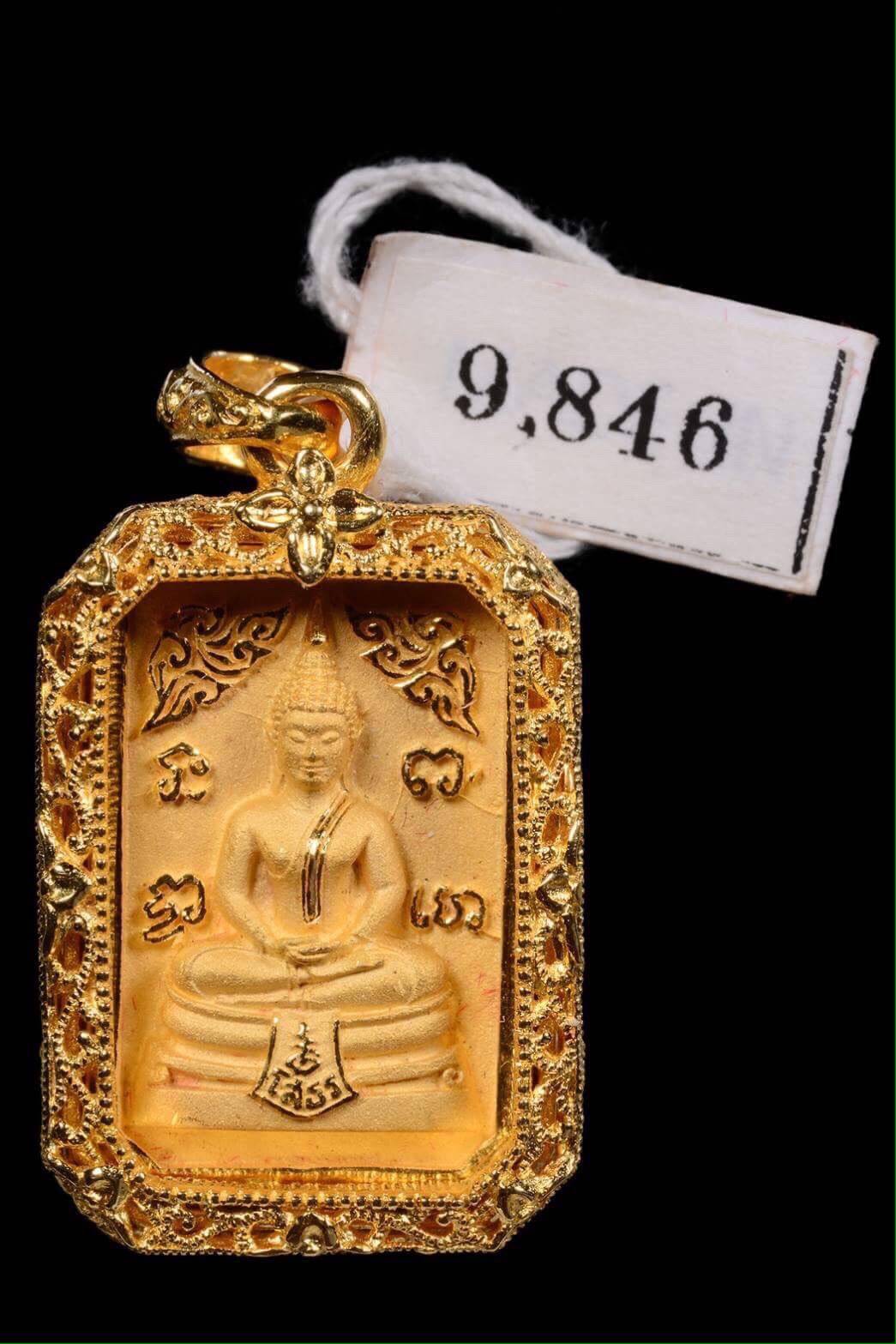 โสธร 80 ปี กรมตำรวจ เนื้อทองคำแปดเหลี่ยม