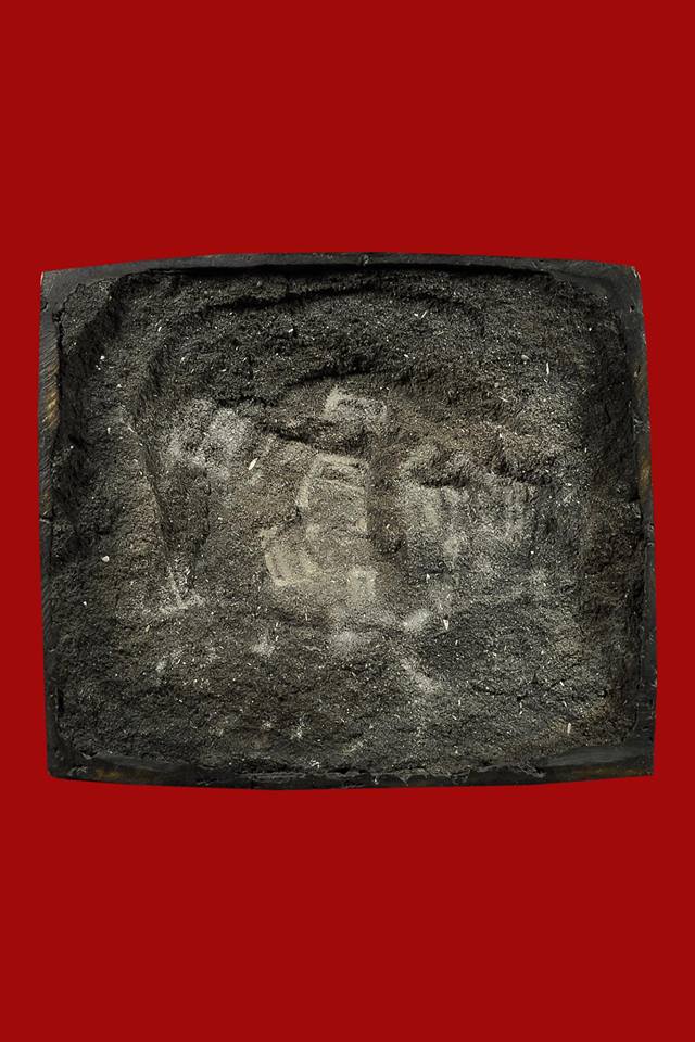 พระบูชา หลวงพ่อกลั่น วัดพระญาติ ปี09