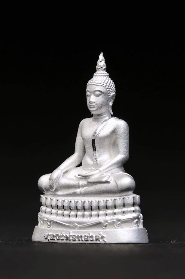 龙婆通康 仑兆所沙洋