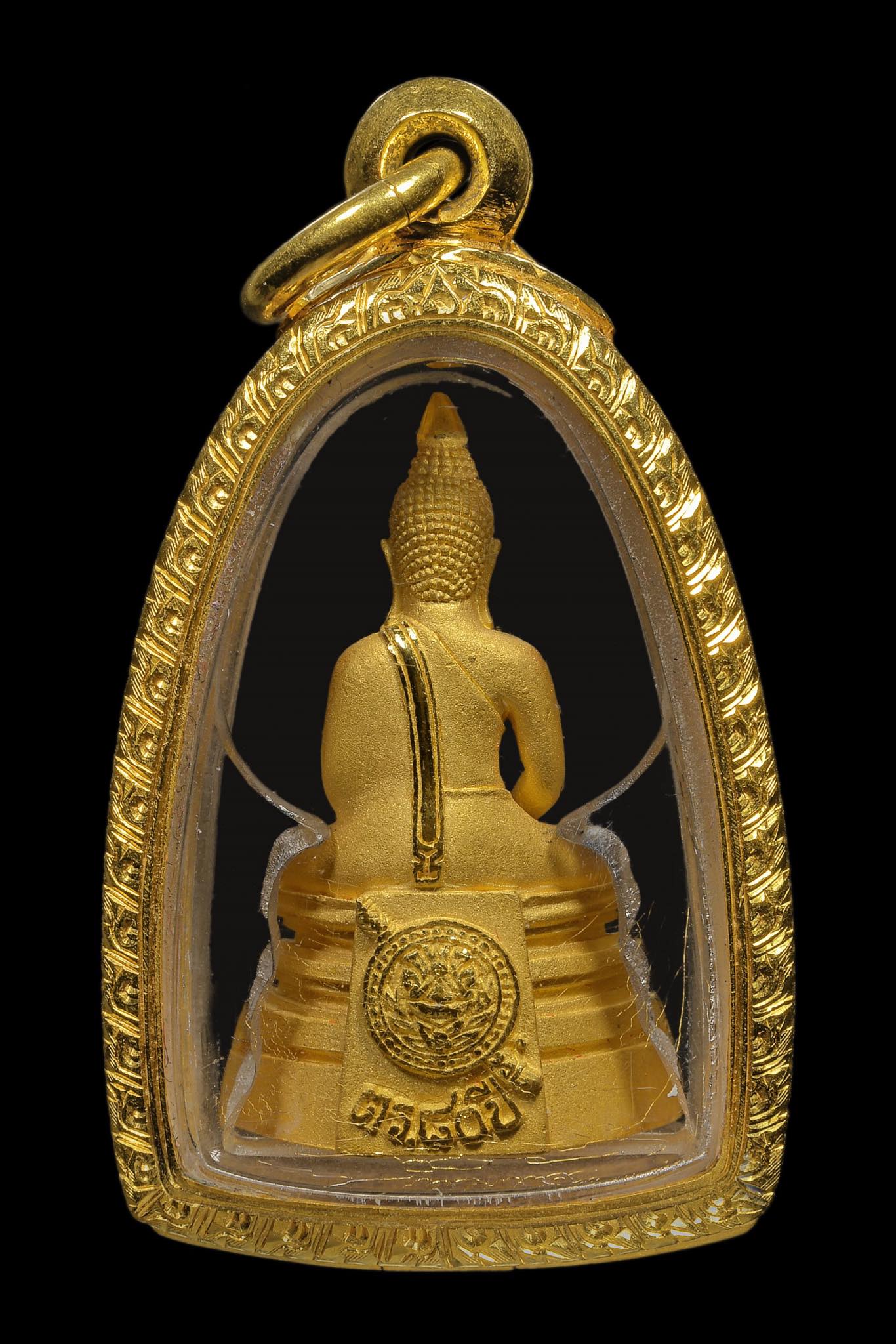 โสธร 80 ปี กรมตำรวจ เนื้อทองคำขัดเงา พิมพ์เล็ก