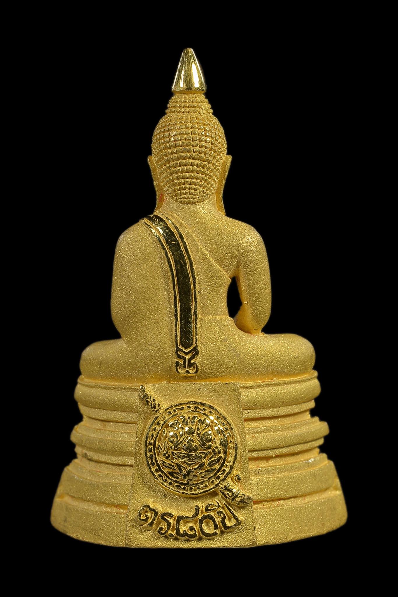 โสธร 80 ปี กรมตำรวจ เนื้อทองคำขัดเงา พิมพ์ใหญ่