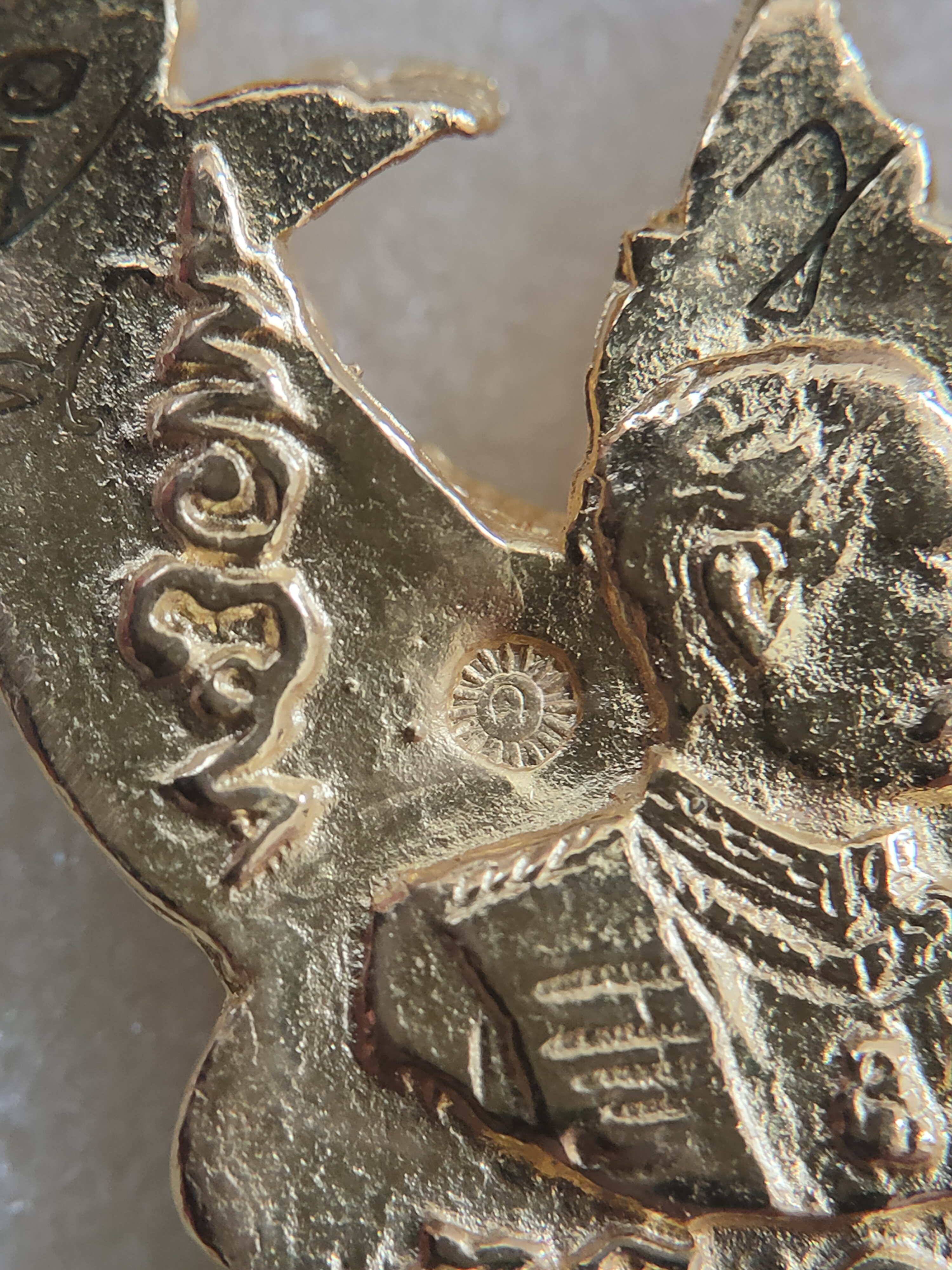 ครุฑล้างอาถรรพ์ รุ่นแรก อาจารย์วราห์