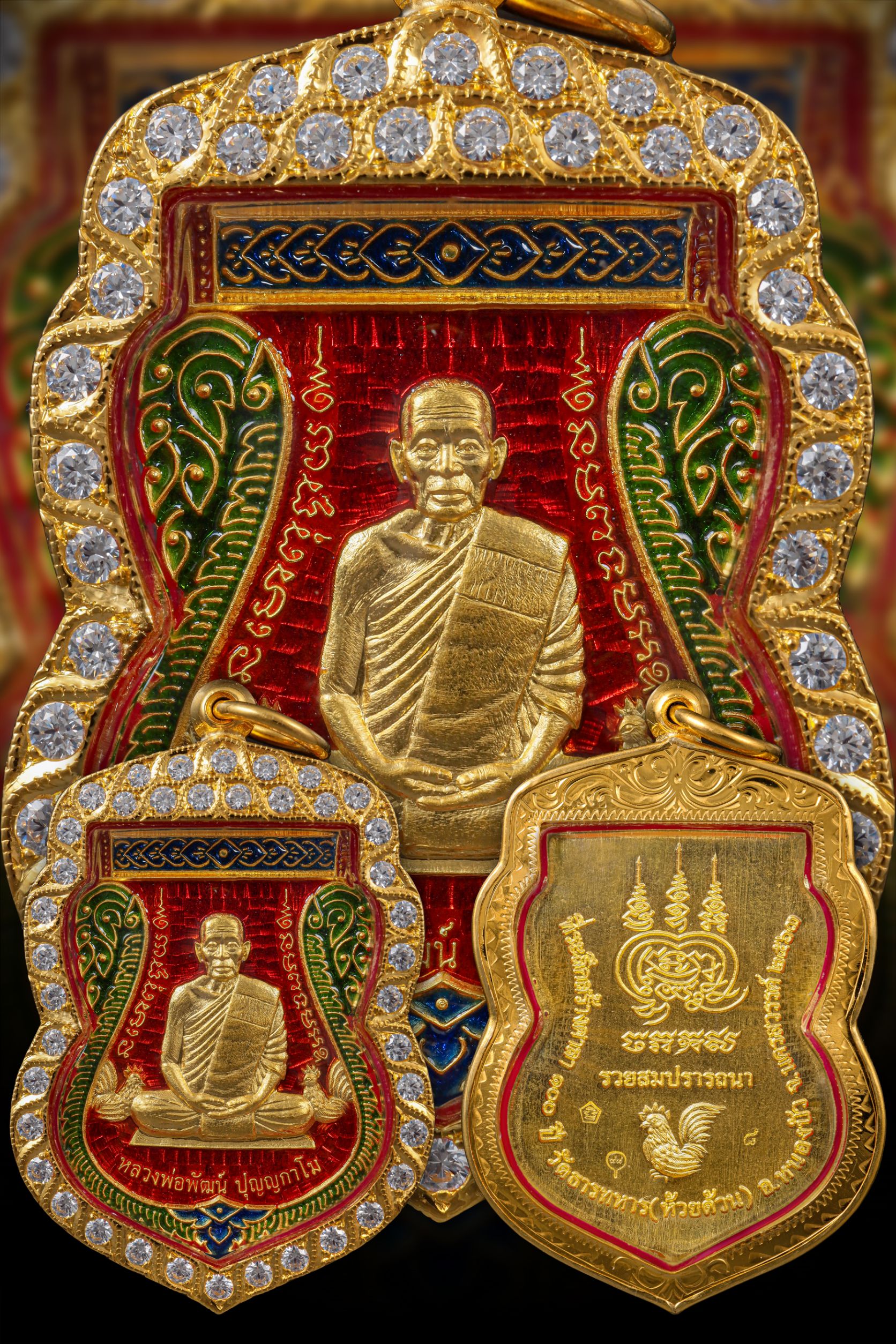 หลวงพ่อพัฒน์ รุ่น รวยสมปรารถนา 