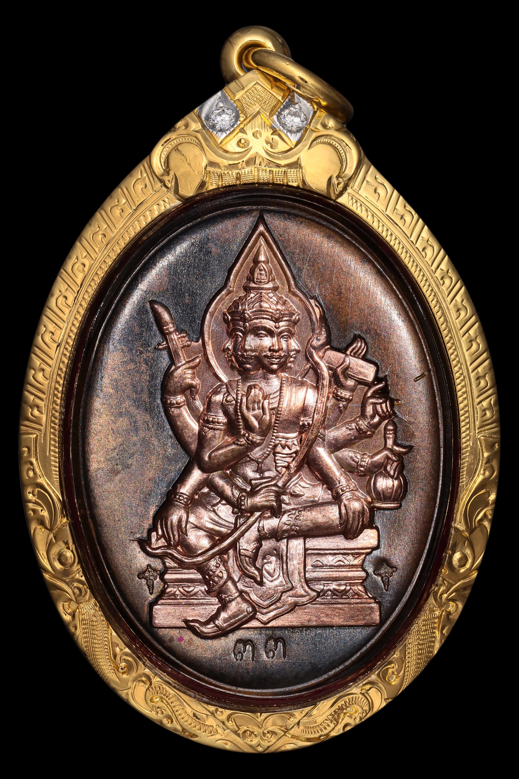 พรหมประสิทธิ โดย อั๋นโอกิ