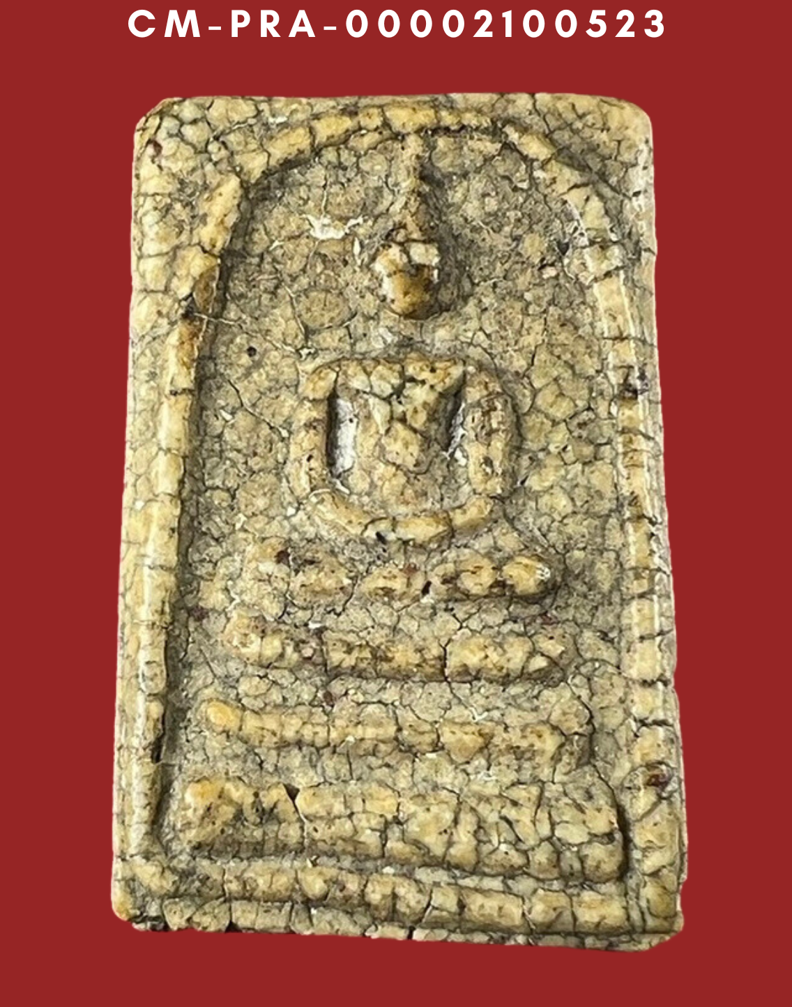 Phra Somdej Wat Rakhang，大字體