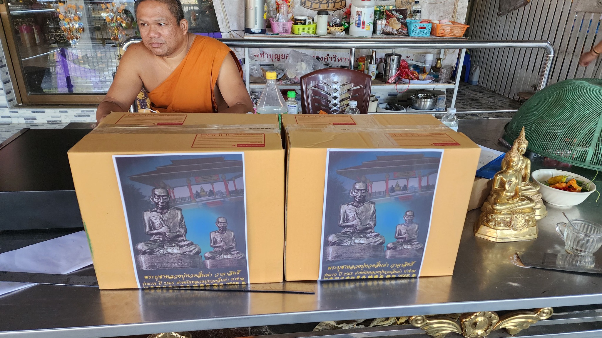 DS033/2.5 พระบูชาหลวงปู่ทวดลิ้นดำ วาจาสิทธิ์ รุ่นแรก ปี 2565 เนื้อไม้งิ้วดำ ตำหนักหลวงปู่ทสดลิ้นดำ ท่าข้าม สงขลา ขนาด 2.5 นิ้ว 黑木供奉型 2.5 寸