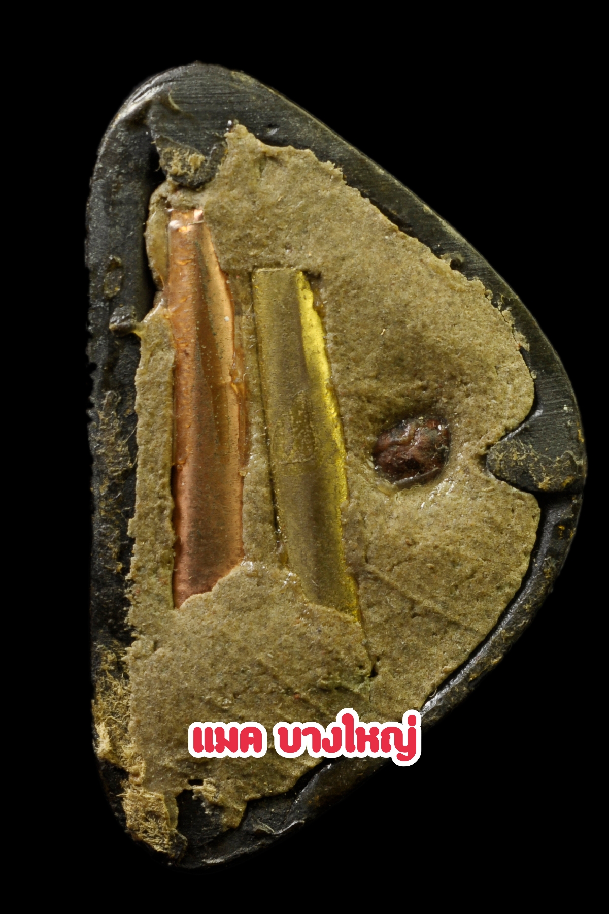 องค์นี้เลข 456 พระบูชาตั้งหน้ารถขนาด1นิ้วครึ่ง หลวงพ่ออุ้น วัดตาลกง เพชรบุรี ปี43 เลขสวยครับ